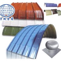 PPGI color coated plate and corrugated Blue